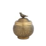 Brass-Finished Round Hammered Metal Container with Bird Finial - Creative Co-Op Design - Image 3
