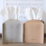 Square PU Leather Tissue Box Cover with Bottom Belt by Carrot's Den | Decorative Organizer for Home & Office - Beige - Image 4