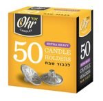 Ohr Candles 50-Pack Extra Heavy Disposable Aluminium Foil Candle Holders and Drip Cups - Image 7